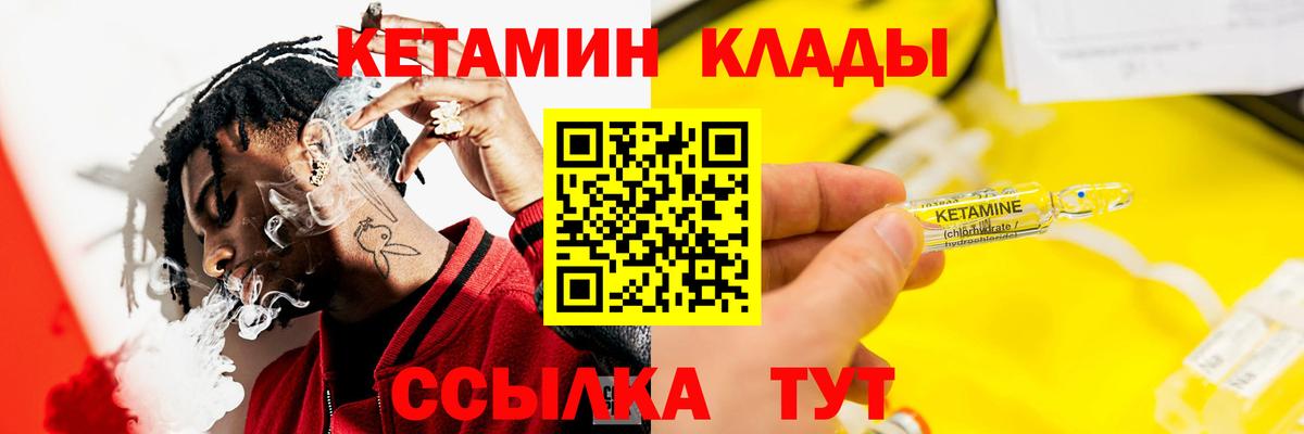 ЭКСТАЗИ  ГАШ  КОКАИН  Марихуана  Новокубанск  Вход с VPN  Гашиш  Меф МЯУ МЯУ кристаллы 
