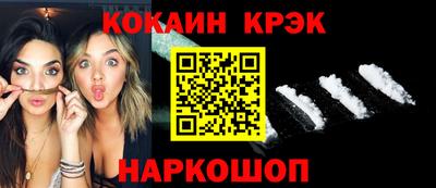герыч Волжский