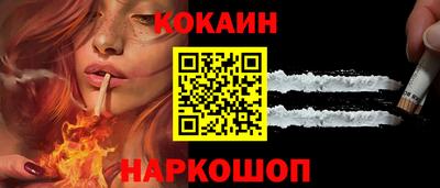 ALPHA-PVP Волгодонск