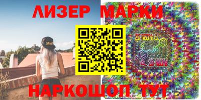 герыч Волжский