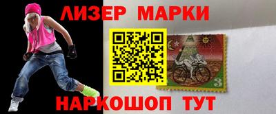 мяу мяу мука Волжск