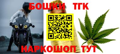 марки lsd Пушкино