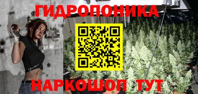 герыч Волжский
