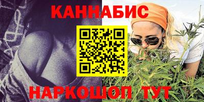 герыч Волжский