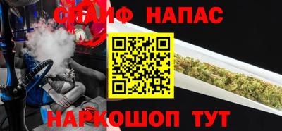 ALPHA-PVP Волгодонск