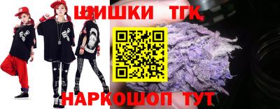 герыч Волжский