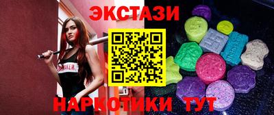 мяу мяу мука Волжск
