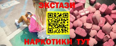 герыч Волжский