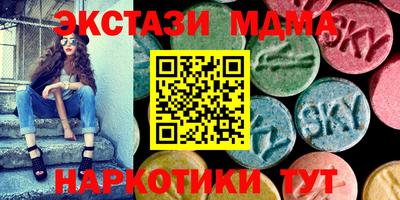 герыч Волжский