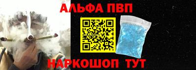 герыч Волжский
