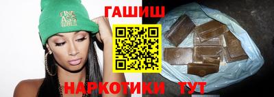 мяу мяу мука Волжск