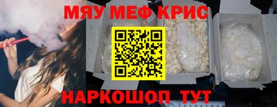 герыч Волжский